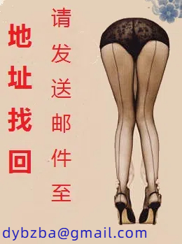 即堕!和师姐修仙的日子-无绿改